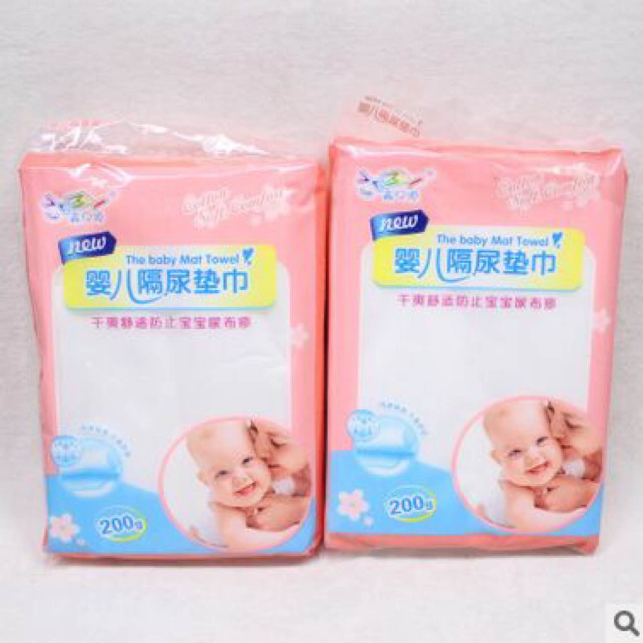 婴幼儿200片隔尿垫巾 宝宝防湿疹垫巾 一次性隔尿纸巾