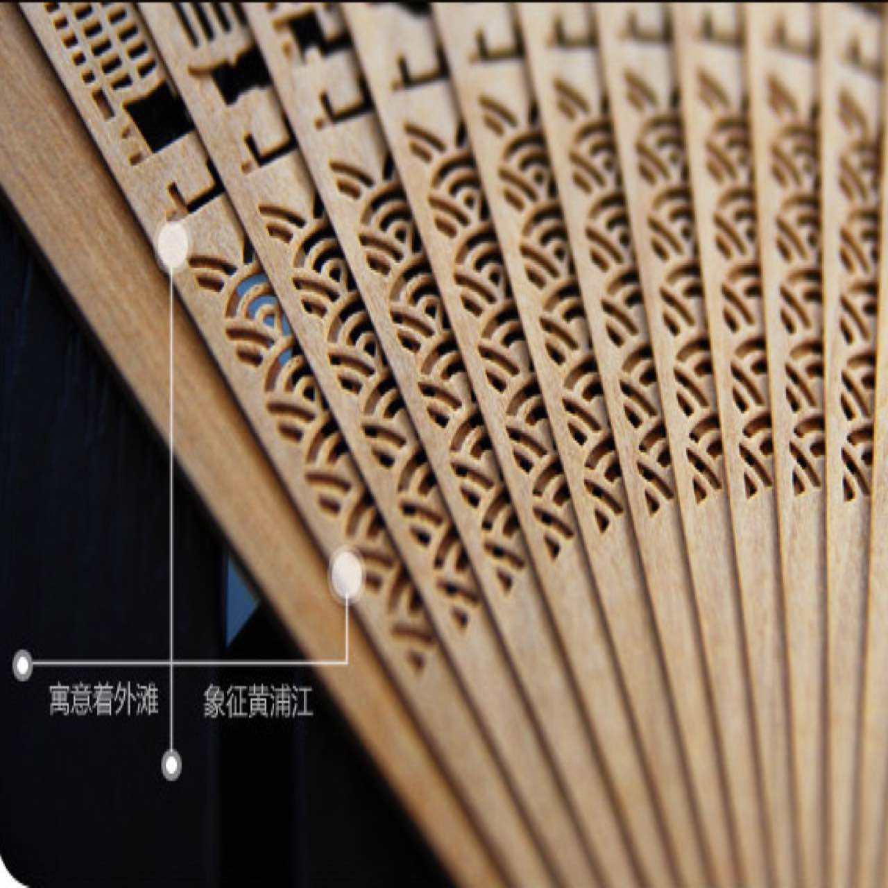 王星记 扇子折扇中国风男 女士礼品檀香镂空工艺广告创意扇子定制