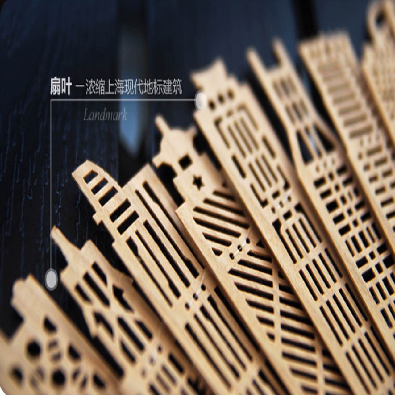 王星记 扇子折扇中国风男 女士礼品檀香镂空工艺广告创意扇子定制
