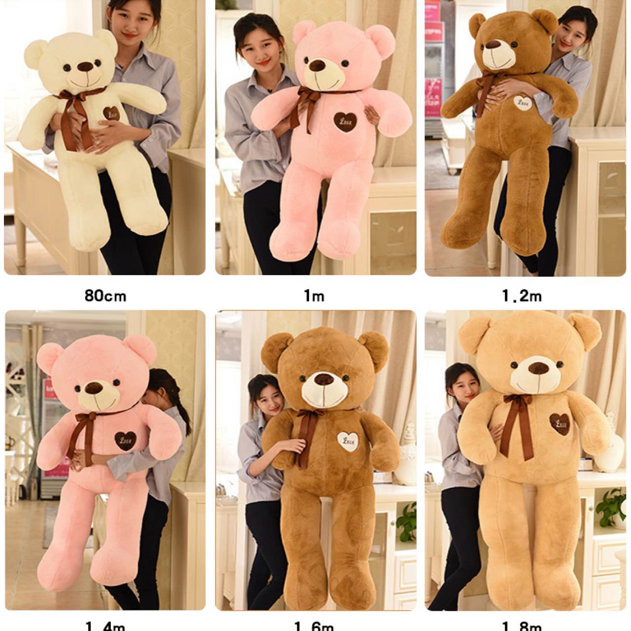 泰迪熊公仔毛绒玩具送女友2米大熊1.8米布娃娃熊猫女生礼物抱抱熊
