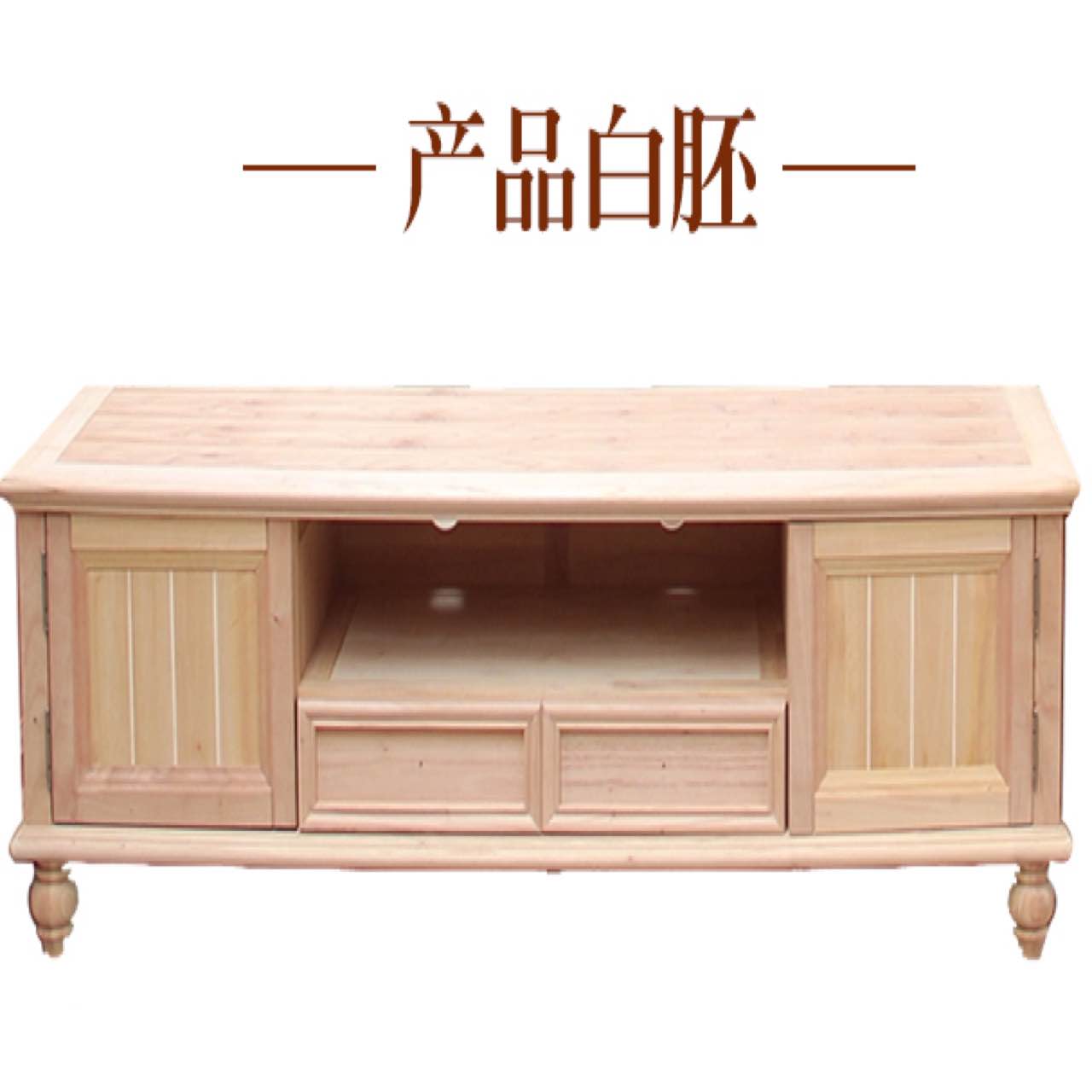 美式乡村实木特价电视柜1.8 2米地柜 欧式简约全实木美式家具