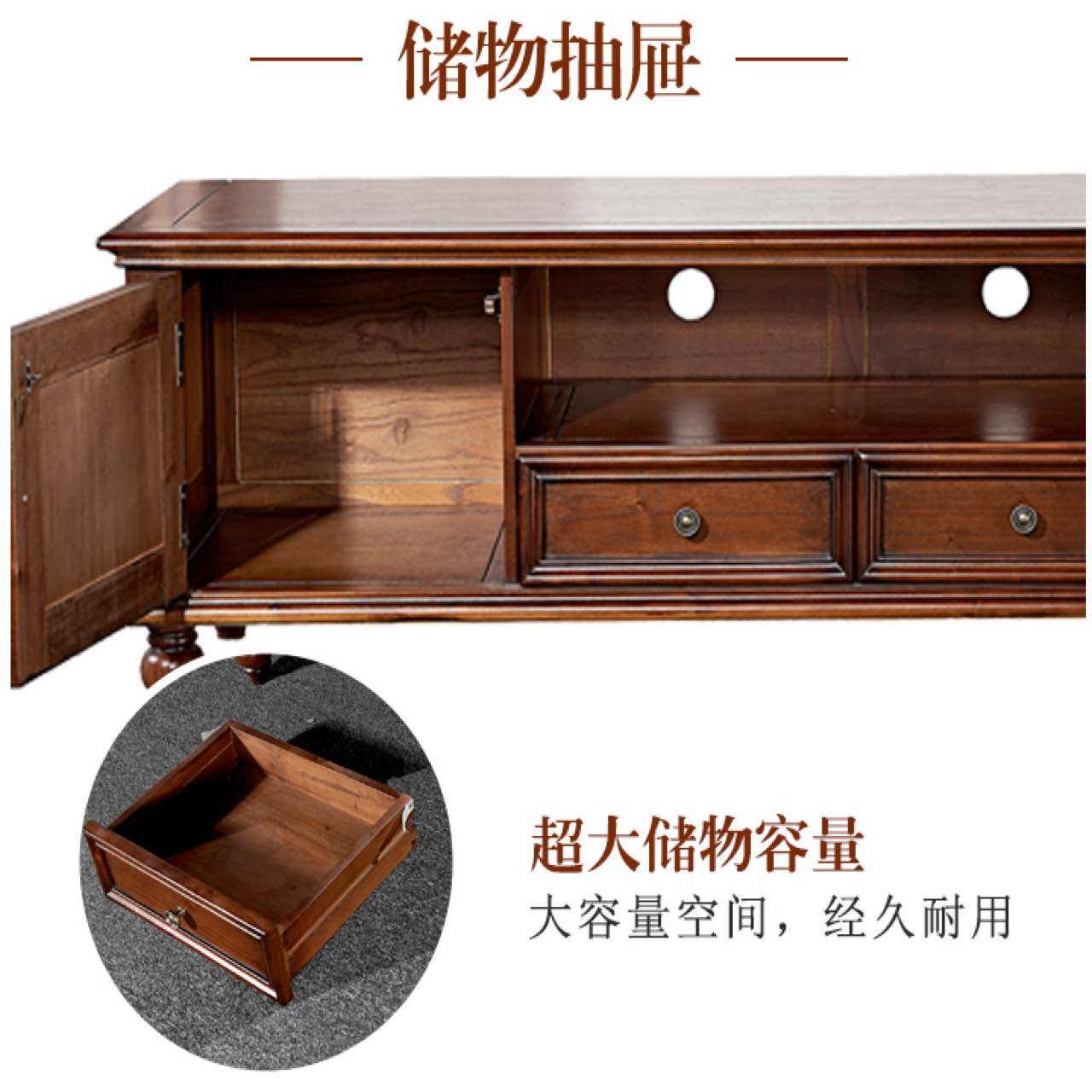 美式乡村实木特价电视柜1.8 2米地柜 欧式简约全实木美式家具