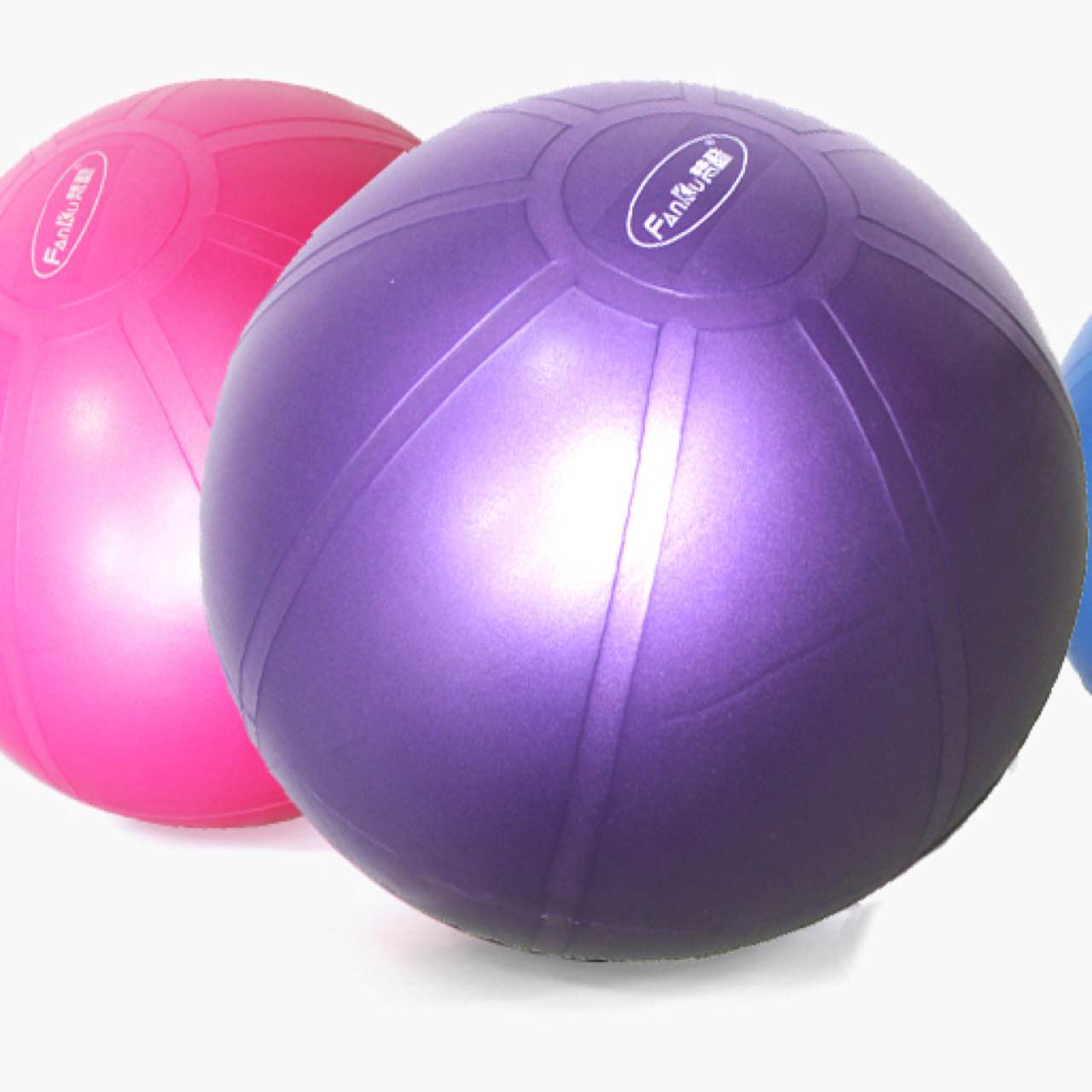 梵酷加厚防爆健身球瑜伽球环保无味儿童孕妇分娩球健身球套装