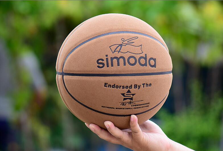 我想买一个篮球