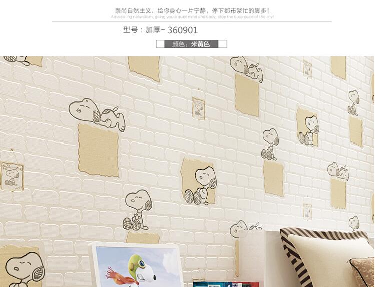 无纺布墙纸自粘欧式3D立体砖纹墙贴客厅卧室儿童房电视背景墙壁纸