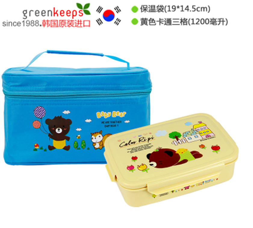 韩国进口 304不锈钢保温饭盒便当盒儿童小学生分格保鲜盒可爱卡通