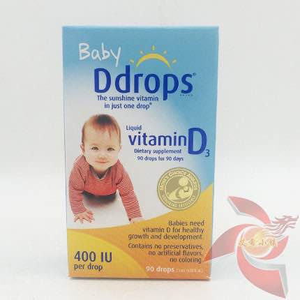 美版海淘Ddrops维生素DD3滴剂新生婴儿baby VD 宝宝补钙90滴