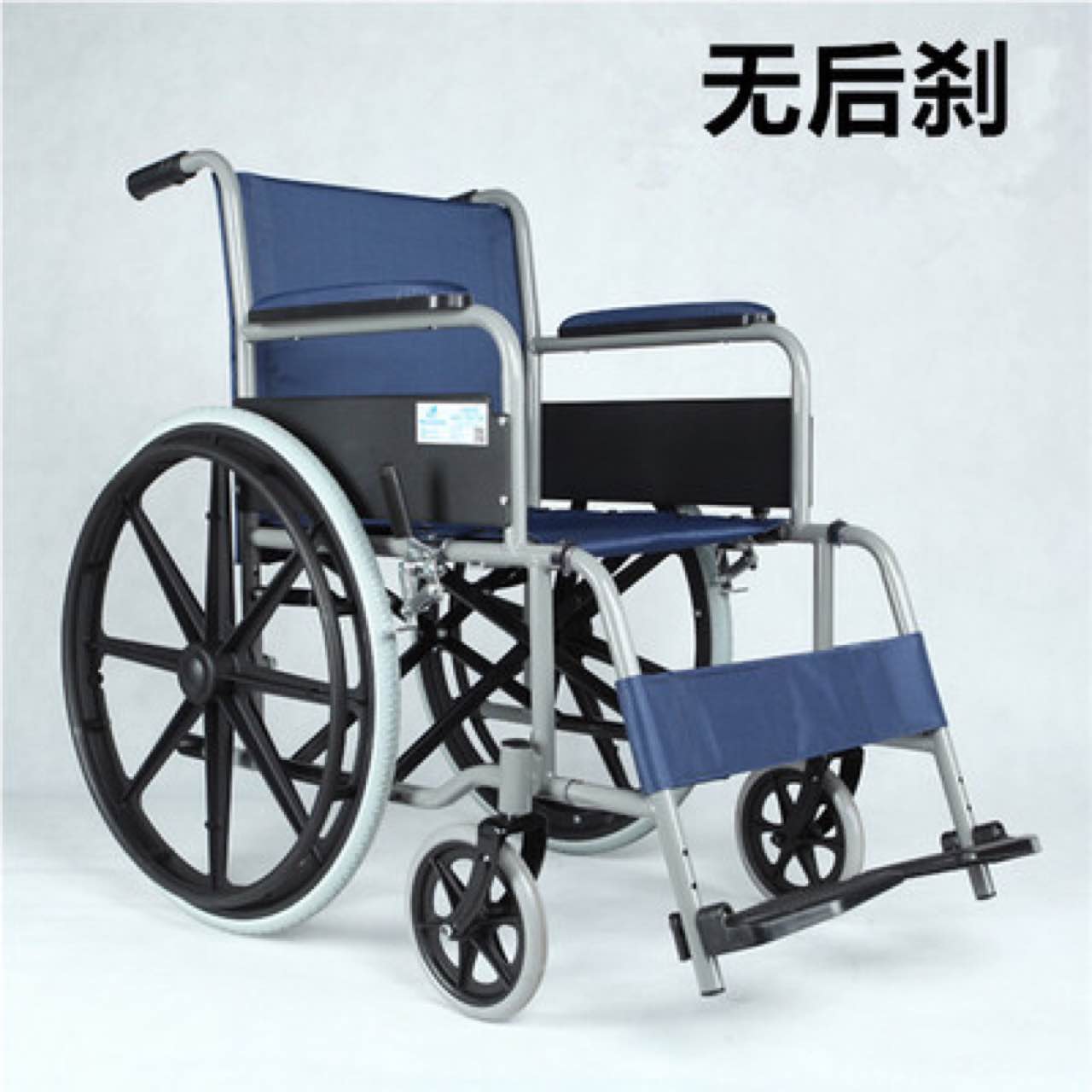 小轮椅超轻折叠轻便老年人手推车旅行便携残疾人代步车多功能拐杖