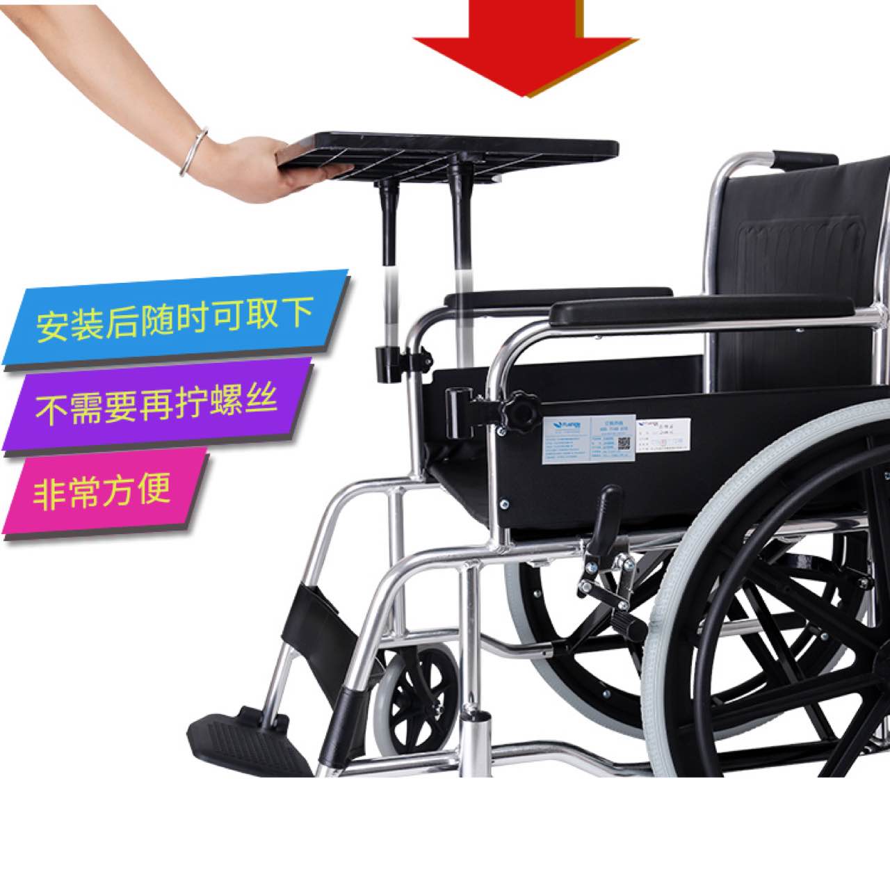 小轮椅超轻折叠轻便老年人手推车旅行便携残疾人代步车多功能拐杖