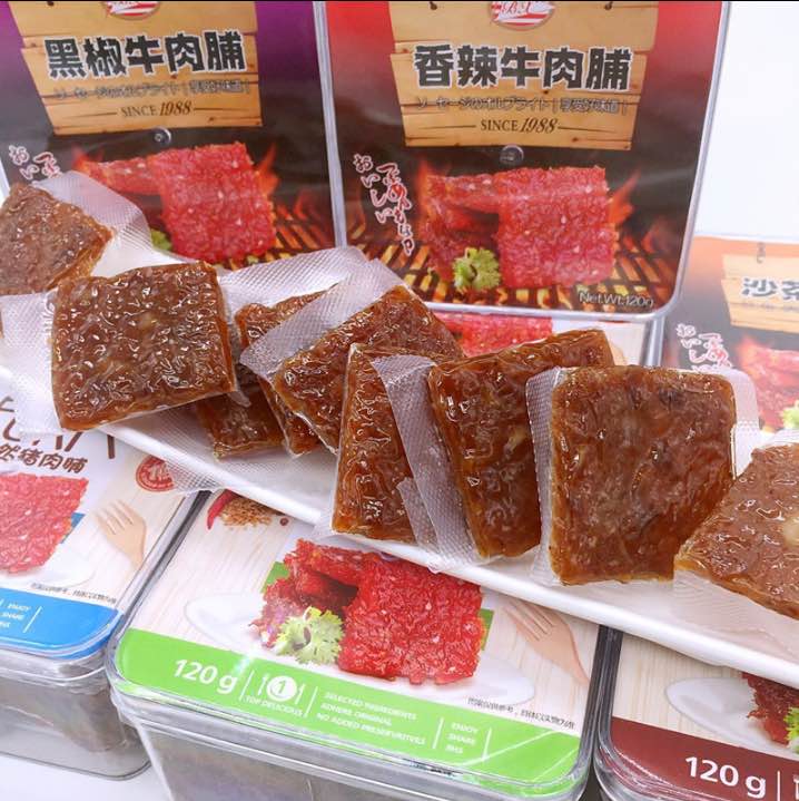 香港猪肉脯120g即食蜜汁香辣熟肉干食品野外旅游休闲肉类包邮零食