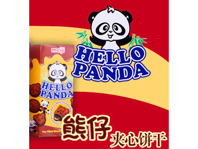 Meiji明治 熊猫巧克力夹心饼干 50g 新加坡进口