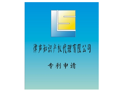 代理张家港商标注册品牌认证常熟商标注册江阴无锡商标注册
