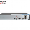 海康正品 DS-7816N-SN 网络硬盘录像机16路NVR远程数字高清录像机